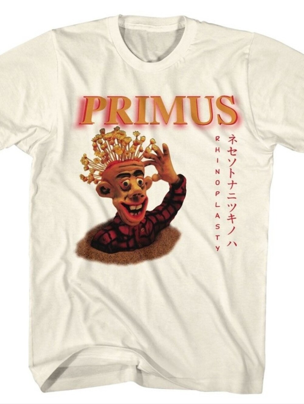 Primus Rhinoplasty Size Large White Shirt